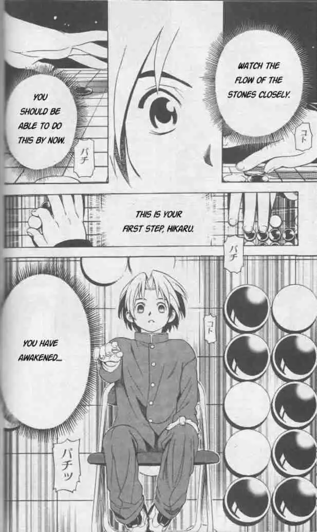 Hikaru no go Chapter 12 6